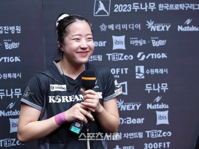 신유빈 4연승 "승리 여신...국민 여동생 삐약이 아프지 말아요" 응원 쇄도 [프로탁구]