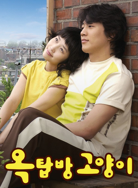 '옥탑방 고양이' 영원한 청춘스타 정다빈, 오늘(10일) 사망 16주기