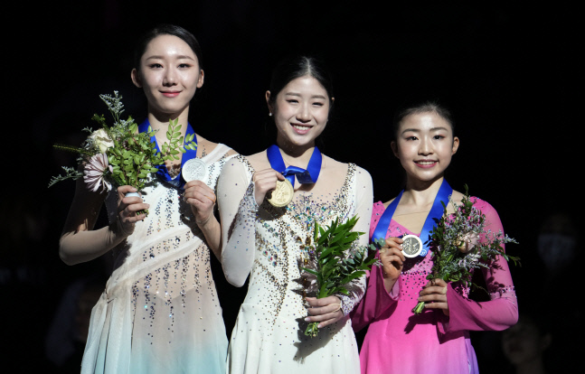 Four Continents Figure Skating