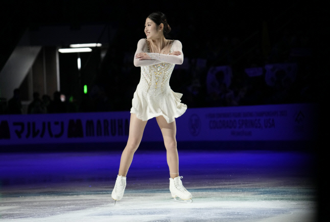 Four Continents Figure Skating