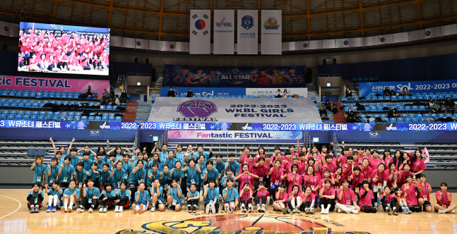 WKBL, 이화여대서 W-FESTIVAL in SEOUL 개최…정선민 감독 일일코칭