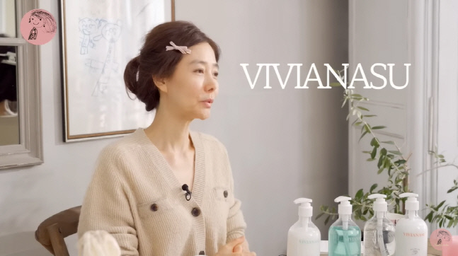 강수지, 딸 비비아나 이름 딴 화장품 브랜드 론칭 "처음이라 시행착오도 겪어"(강수지tv살며사랑하며배우며)