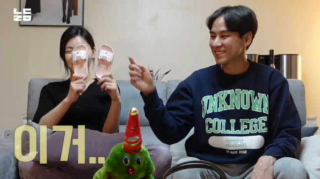 이다은♥윤남기, '현실 부부'다운 빡빡한 소비 단속 "10만 원 이상은 미리 이야기"(남다리맥)