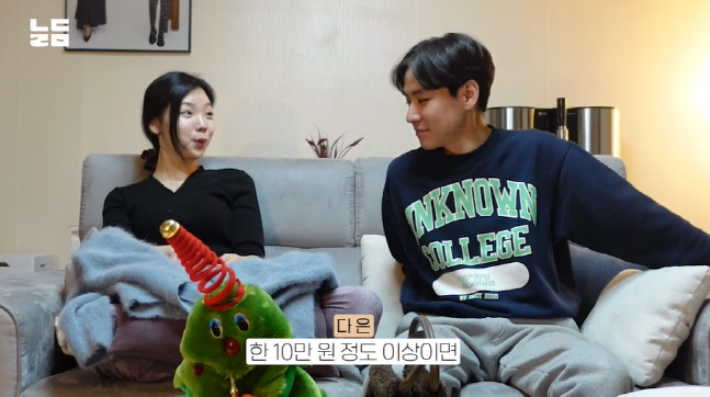 캡처_2023_02_13_17_27_36_150