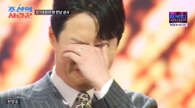 캡처_2023_02_13_22_49_32_410