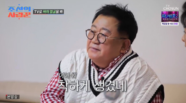 캡처_2023_02_13_22_49_32_410