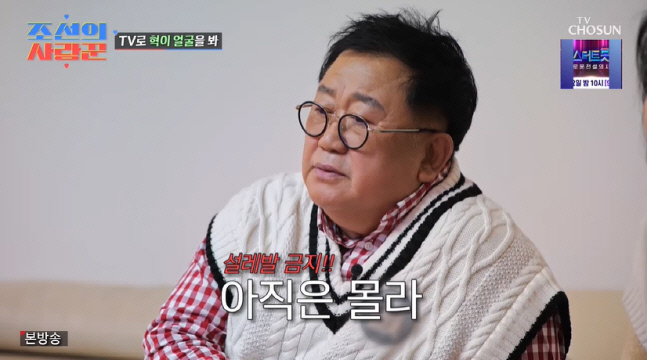 캡처_2023_02_13_22_49_32_410