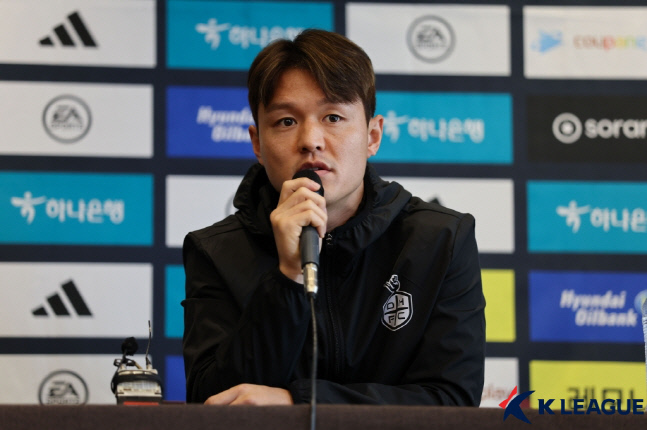 임대생에서 주장으로, 승격팀 대전은 주세종 중심으로 뭉친다[SS현장]