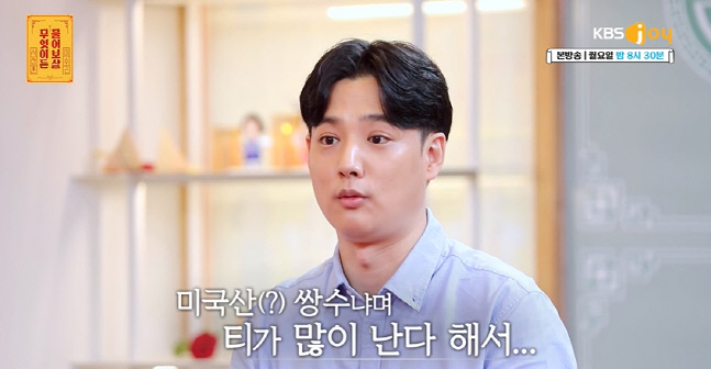 캡처_2023_02_14_06_51_01_47