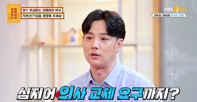 캡처_2023_02_14_06_51_01_47