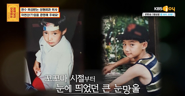 캡처_2023_02_14_06_51_01_47