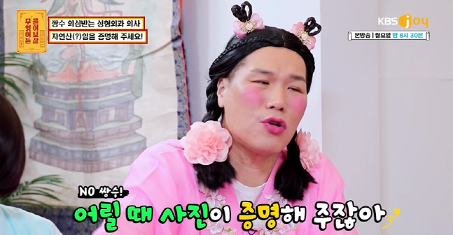 캡처_2023_02_14_06_51_01_47