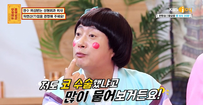 캡처_2023_02_14_06_51_01_47