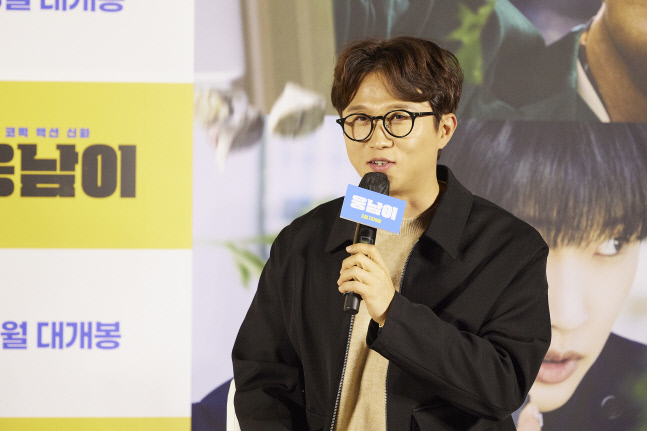 '웅남이' 이이경 "감독 박성광, 스트레스성 탈모에 사타구니 염증까지" 제작비화