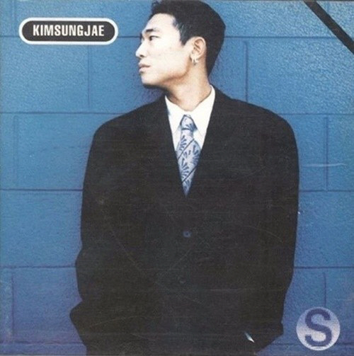 듀스 김성재 묘역 훼손 40대 여성 검거…사생팬? "하늘에서 주술걸어"