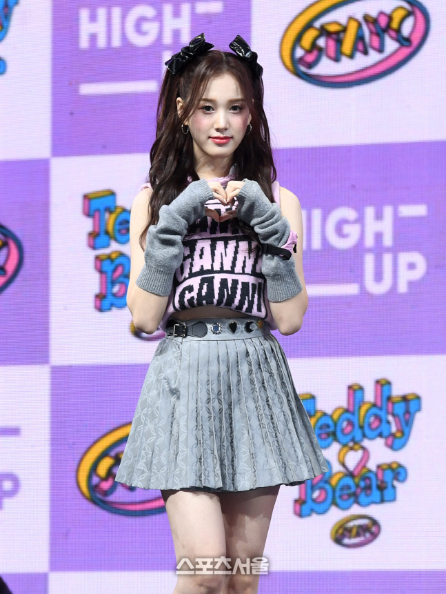 [포토]스테이씨 재이, 많이 사랑해 주세요!