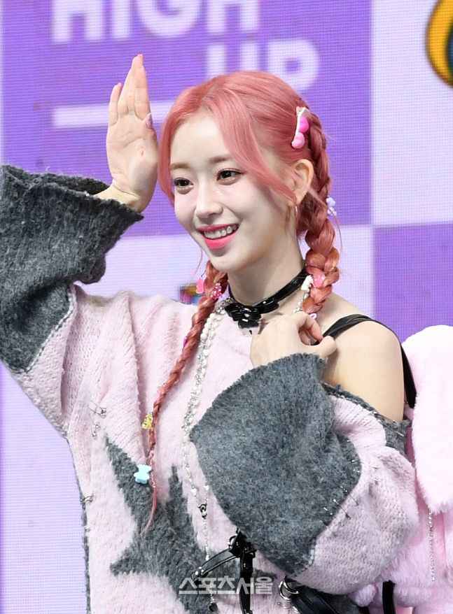 [포토]스테이씨 수민, '테디 베어'로 인사 드려요!