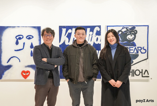 (사진자료) payZ Arts 문화예술 대중화 요람으로 거듭난다 (1)