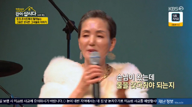 캡처_2023_02_14_20_57_44_384