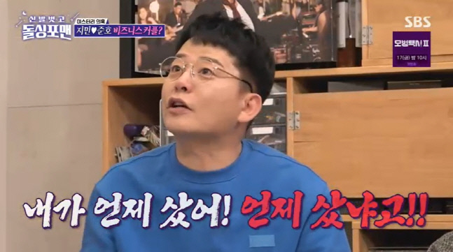 캡처_2023_02_14_23_26_40_496