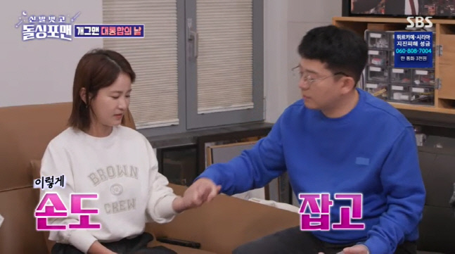 캡처_2023_02_14_23_26_40_496