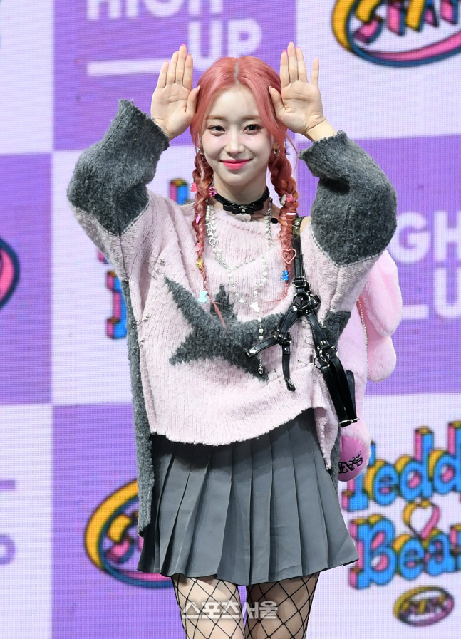 [포토]스테이씨 수민, 상큼하게!
