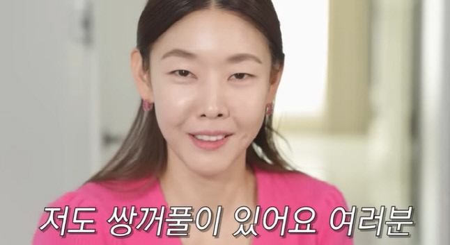 캡처_2023_02_15_09_29_45_632