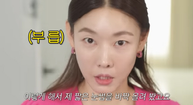 캡처_2023_02_15_09_29_45_632