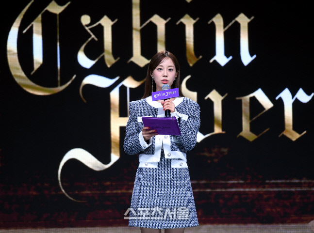 [포토] 퍼플키스 쇼케이스 사회보는 카라 허영지