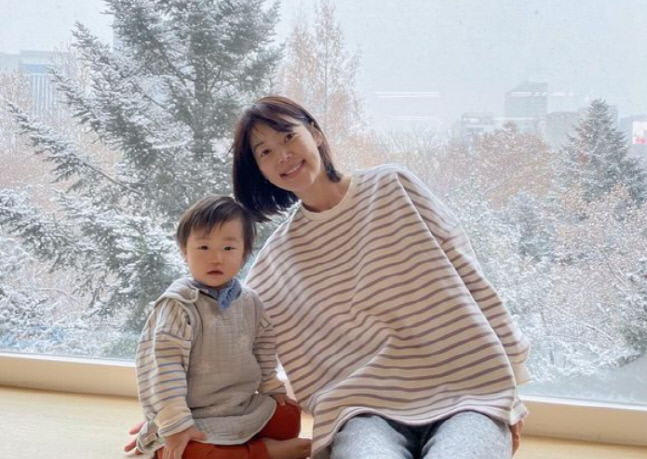 한