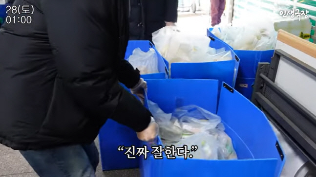 캡처_2023_02_15_18_25_42_279