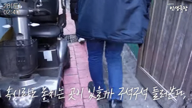 캡처_2023_02_15_18_25_42_279