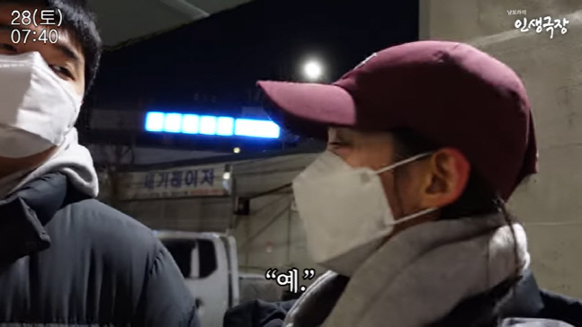 캡처_2023_02_15_18_25_42_279