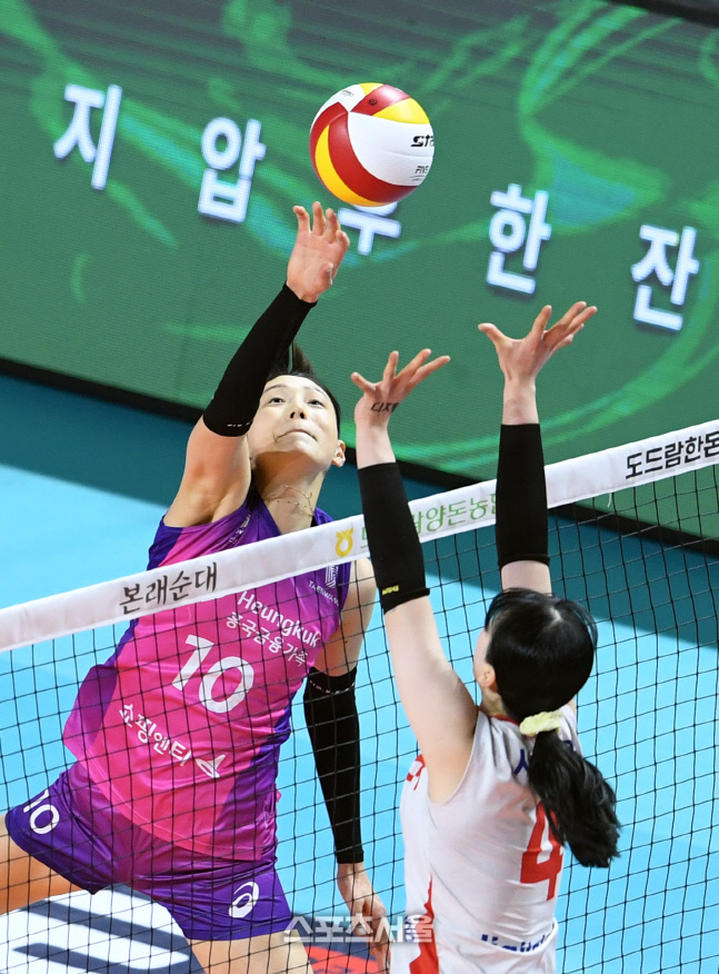 [포토]흥국생명 김연경, 너무 붙었어...