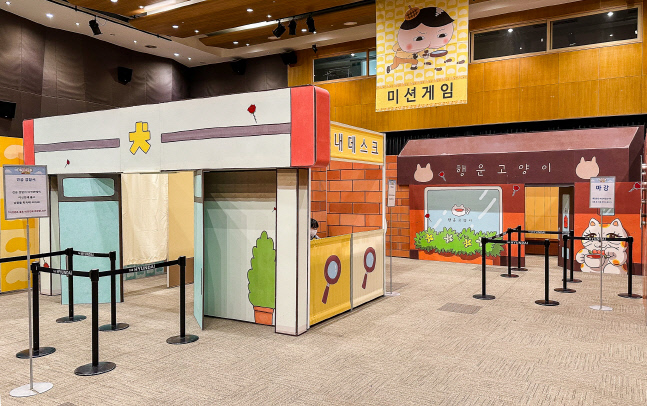 현대百 킨텍스점, 어린이 체험전 '엉덩이 탐정 플레이파크' 연다