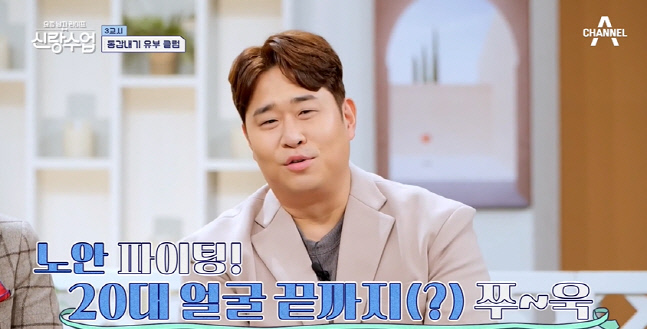 캡처_2023_02_16_08_41_02_724