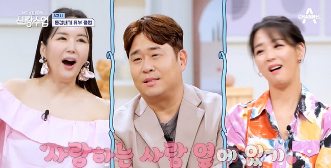 캡처_2023_02_16_08_41_02_724