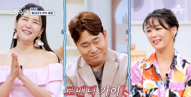 캡처_2023_02_16_08_41_02_724