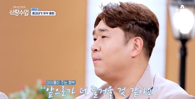 캡처_2023_02_16_08_41_02_724