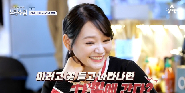 캡처_2023_02_16_07_19_15_957