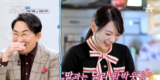 캡처_2023_02_16_07_19_15_957