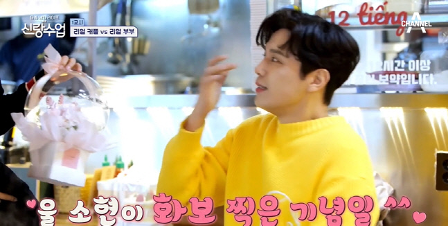 캡처_2023_02_16_07_19_15_957