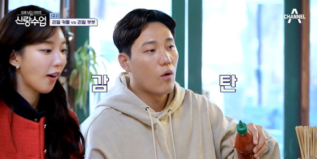 캡처_2023_02_16_07_19_15_957