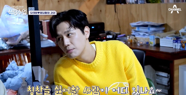 캡처_2023_02_16_12_39_57_315