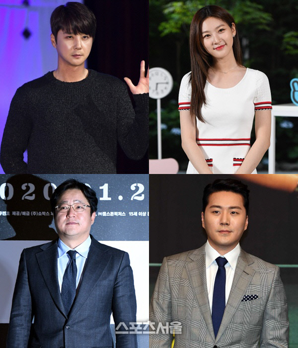 신혜성 김새론 곽도원 이루