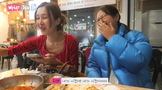 캡처_2023_02_16_18_53_00_562