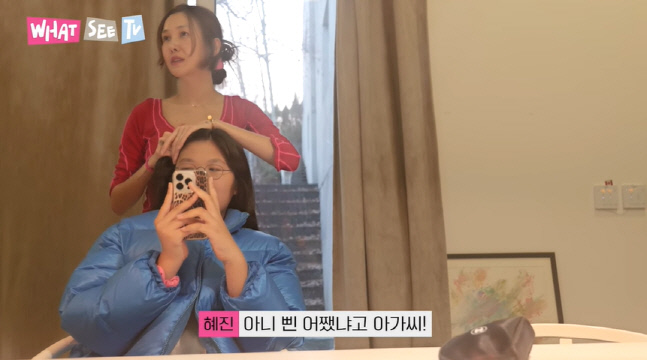 캡처_2023_02_16_18_53_00_562