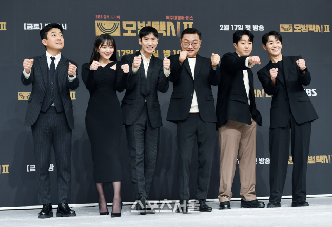 [포토]'모범택시2' 제작발표회, 다 함께 운전을!