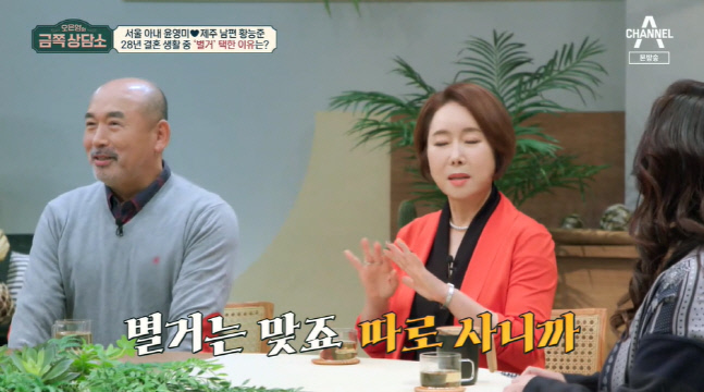 캡처_2023_02_17_21_34_40_981