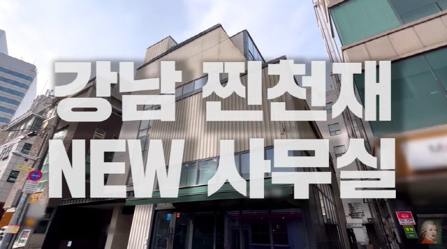 캡처_2023_02_17_18_46_41_526